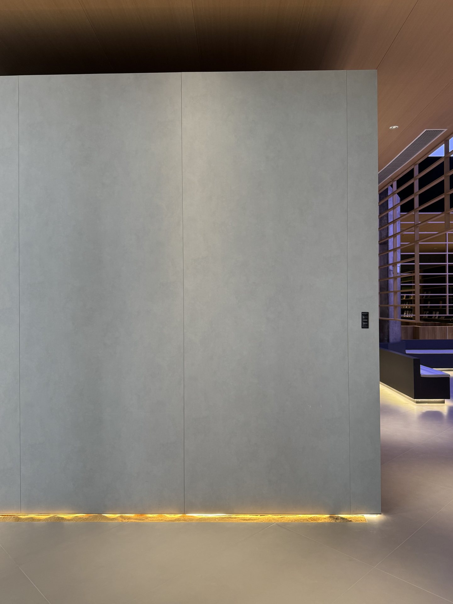 Офис в Москве