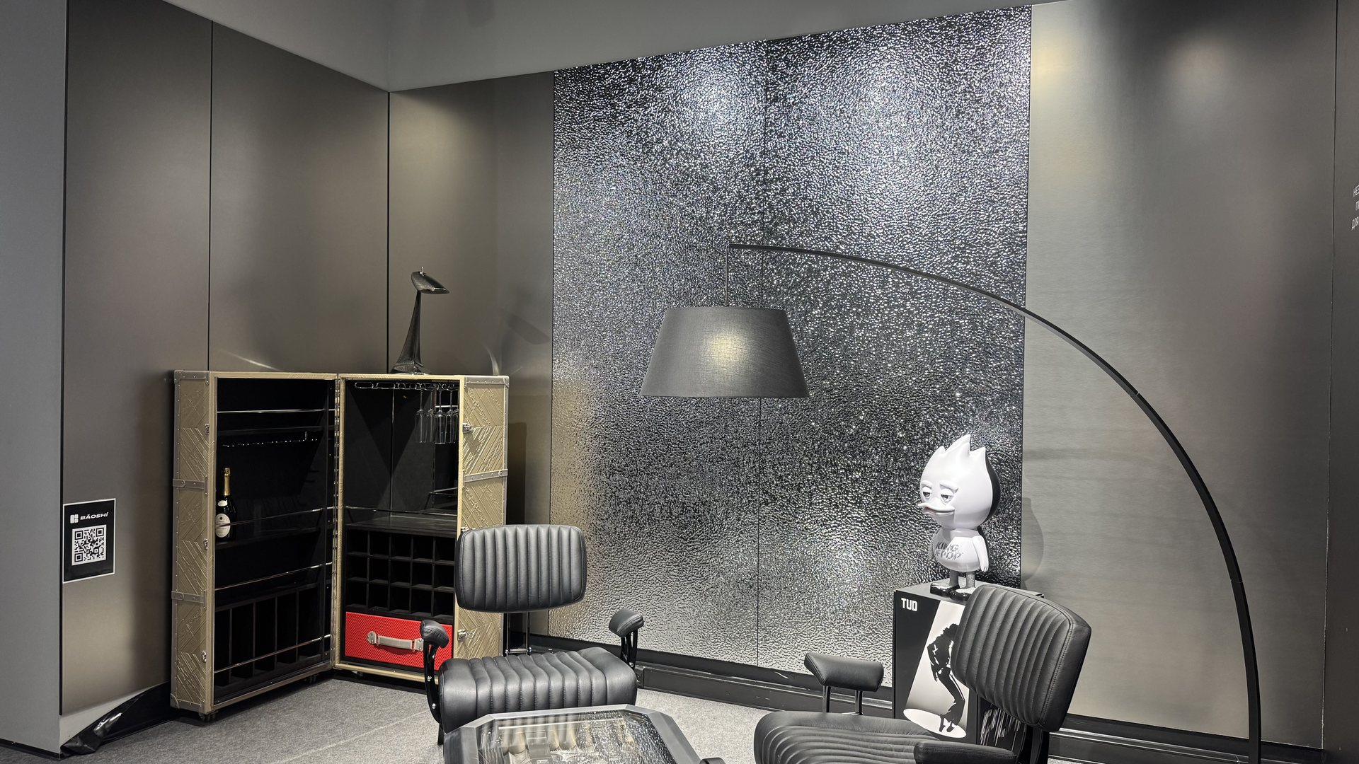 Премиальная выставка